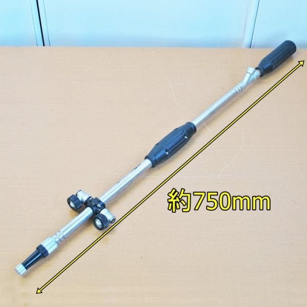 【新潟】永田製作所 水田ノズル 三頭口 中古 背負動噴 散布 噴霧 ステンレス 霧吹き ジェット 除草 除草 防除 農薬 消毒 ノズル 部品 パー拍卖
