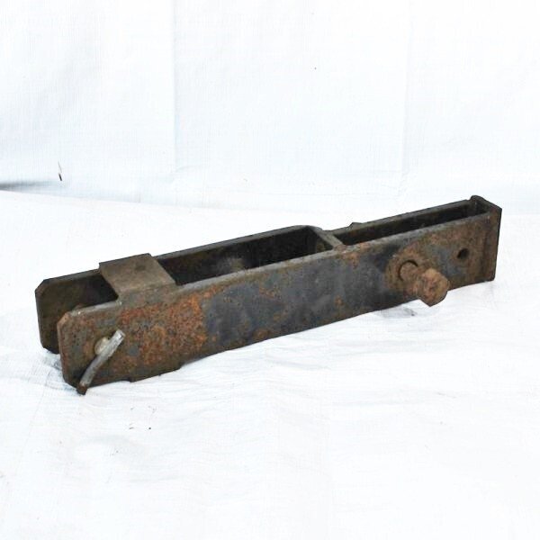 【新潟】トラクター用 牽引ヒッチ 全長480mm 中古 けん引 運搬 ヒッチ フック トレーラー トラクタ 部品 パーツ アタッチメント 取付 金具拍卖
