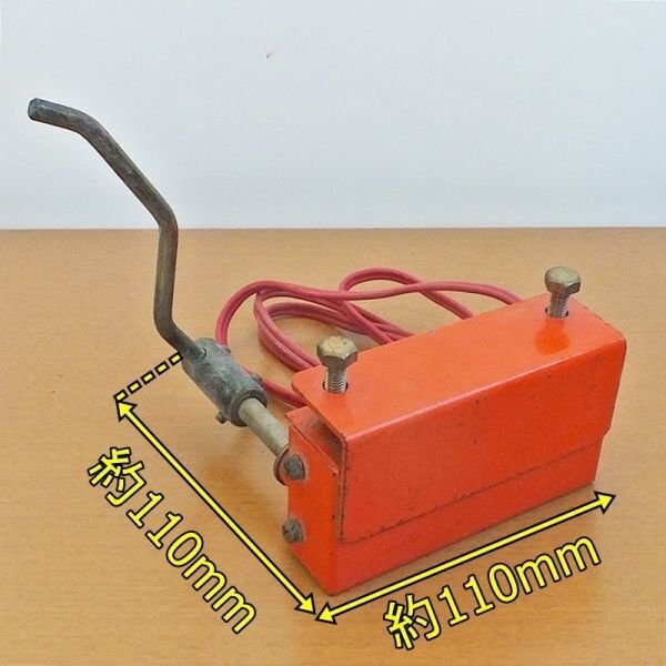 【新潟】クボタ 播種機用 ハコトリセンサ ストップセンサ 停止センサ 箱取り センサー 苗箱 きんぱ 種まき 種蒔き 部品 パーツ 中古 SR-20K拍卖