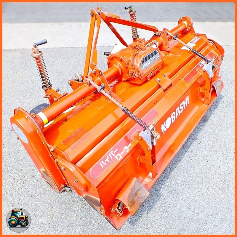 【群馬】2m コバシ ロータリー ハイパーローター KRM200T 中古 Lヒッチ ワンタッチ 尾輪 ロータリ 耕うん機 耕運機 耕耘機 耕起機 作業機拍卖