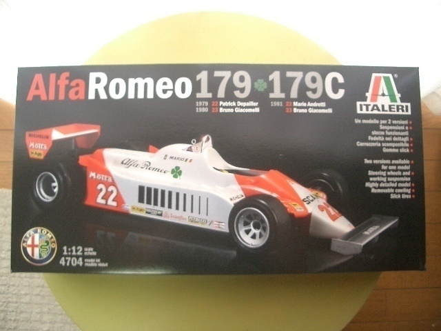 ■1/12 イタレリ アルファロメオ 179/179C 拍卖