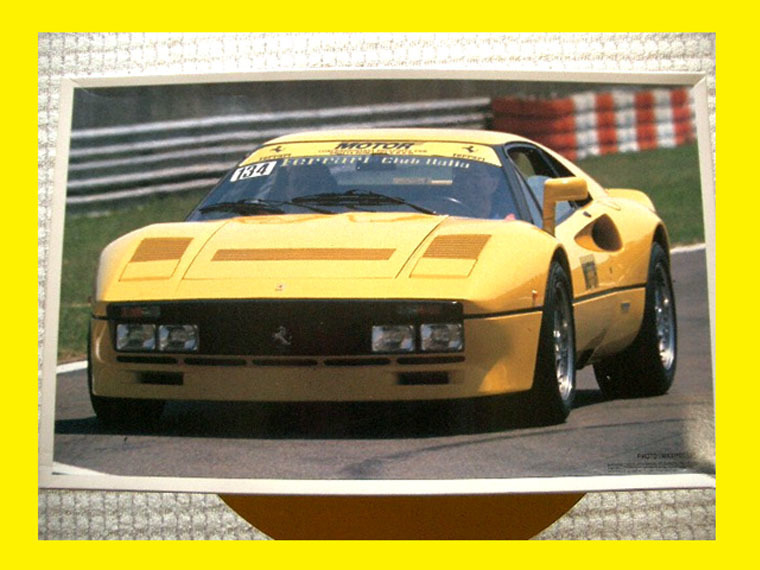 ■1/16 フジミ Ferrari 288GTO イエロー 拍卖