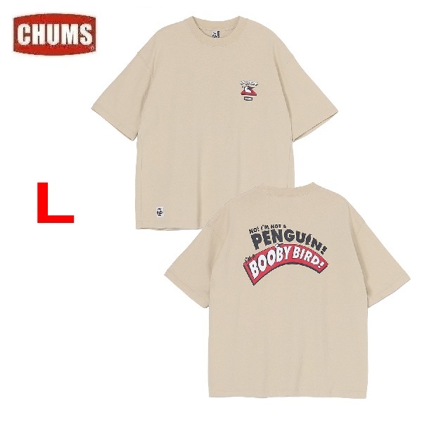 CHUMS チャムス アイムアブービーバードTシャツ グレージュ L CH01-2524 メンズ オ-バーサイズ Tシャツ アウトドア キャンプ拍卖