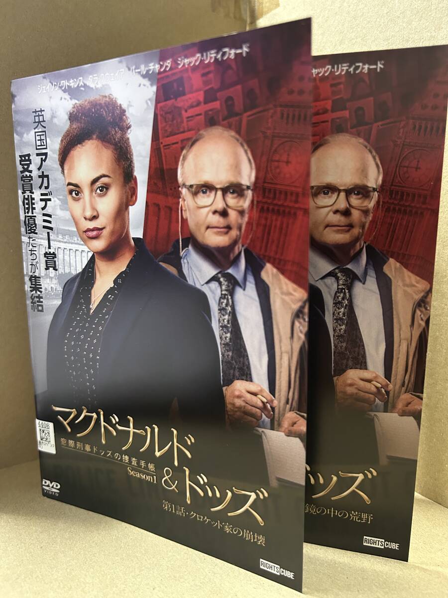 ★送料無料★ マクドナルド&ドッズ 窓際刑事ドッズの捜査手帳 シーズン1 全2巻セット / ジェイソン・ワトキンス拍卖