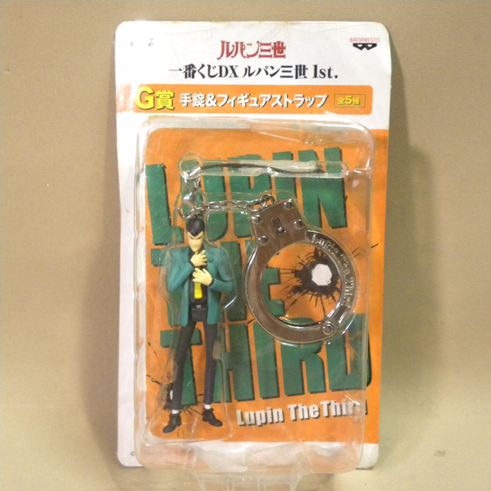 【未開封品】バンプレスト 一番くじDX ルパン三世 1st. 手錠&フィギュアストラップ ( グッズ フィギュア 昔の ビンテージ レトロ )拍卖