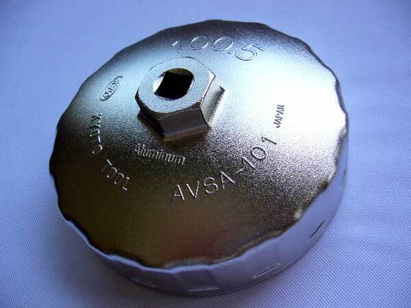 KTC 国産車用 カップ型オイルフィルターレンチ AVSA-101拍卖