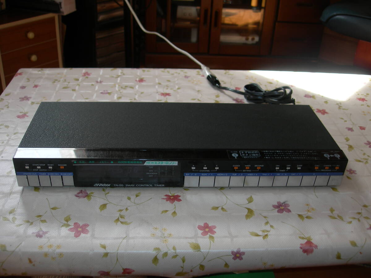 ★ Victor 日本ビクター 3ウェイコントロールタイマー MODEL TA-55 中古 1個拍卖
