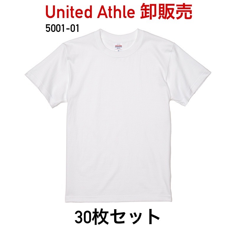 卸販売 30枚セット United Athle ユナイテッドアスレ 5001-01 5.6 オンス ハイクオリティー 半袖 Tシャツ XL 白 無地 ホワイト拍卖