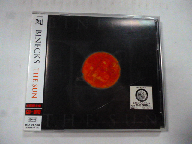 【A0322】 CD◆BINECKS バイネックス◆THE SUN ザ サン◆初回限定盤 DVD付き◆元SIAM SHADE DAITA KEITA ロック ハードロック拍卖