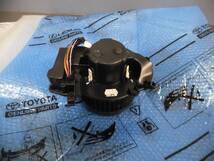 ベンツCクラスW203エアコン ブロアファンC180ヒーター モーターC200ブロアモーター ブロアーモーター純正レジスター拍卖