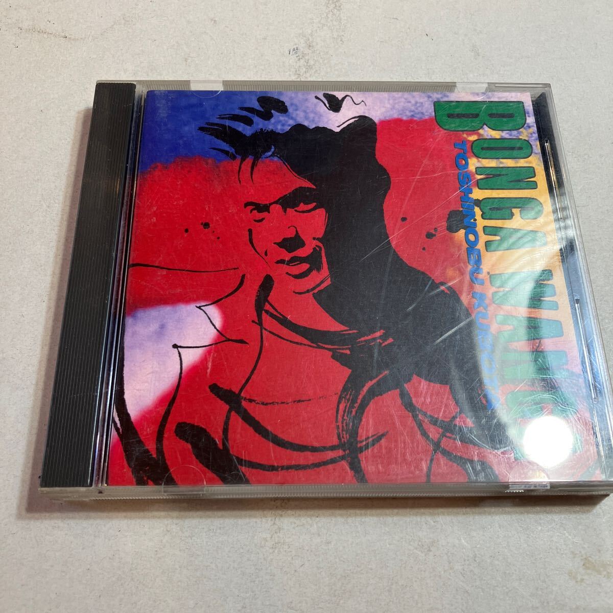 CD 久保田利伸 BONGA WANGA 美品 拍卖