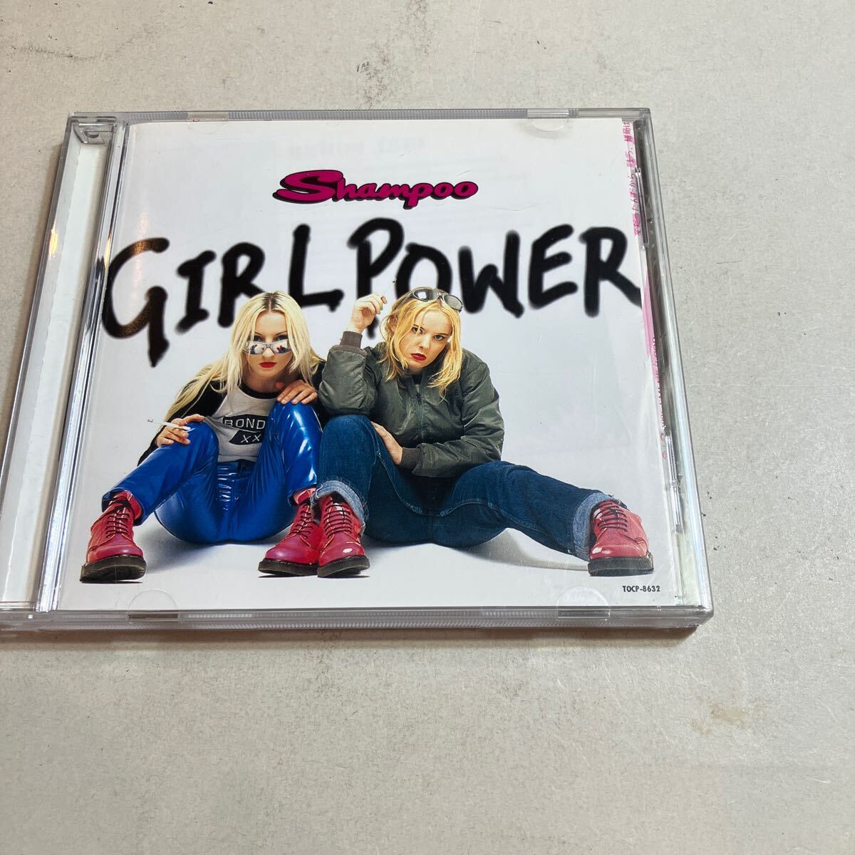 CD シャンプー  ガール パワー 見本品 美品 拍卖