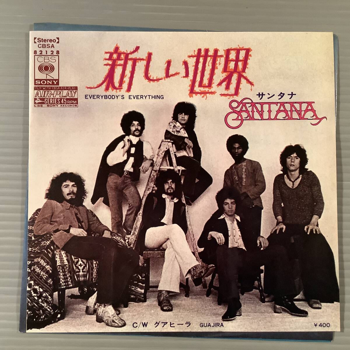 シングル盤(EP)〓サンタナ『新しい世界』『グアシーラ』〓美品!拍卖