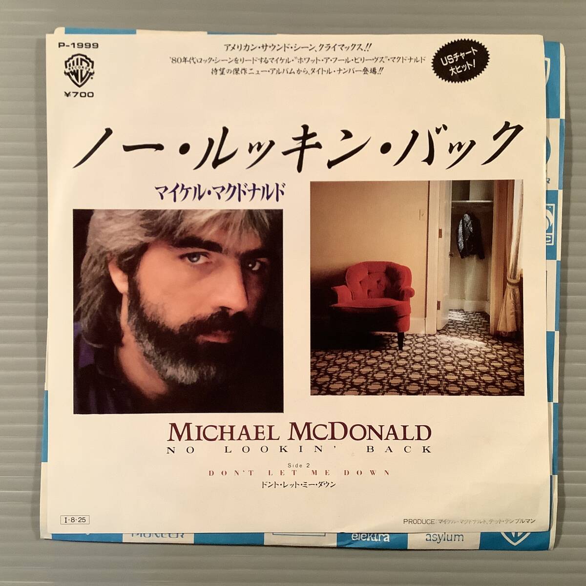 シングル盤(EP)〓マイケル・マクドナルド『ノー・ルッキン・バック』『ドント・レット・ミー・ダウン』※ドゥービー・ブラザーズ〓美品!拍卖