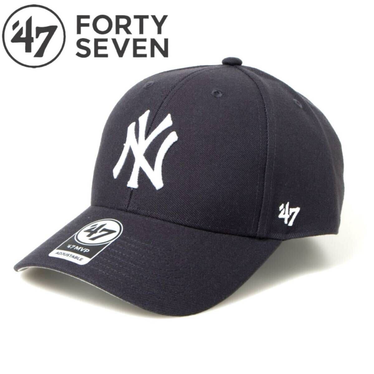 47 フォーティセブン ブランド キャップ 帽子 野球帽 MVPシリーズ エムブイピー MVP17WBV ヤンキース ネイビー 47BRAND MVP 新品拍卖