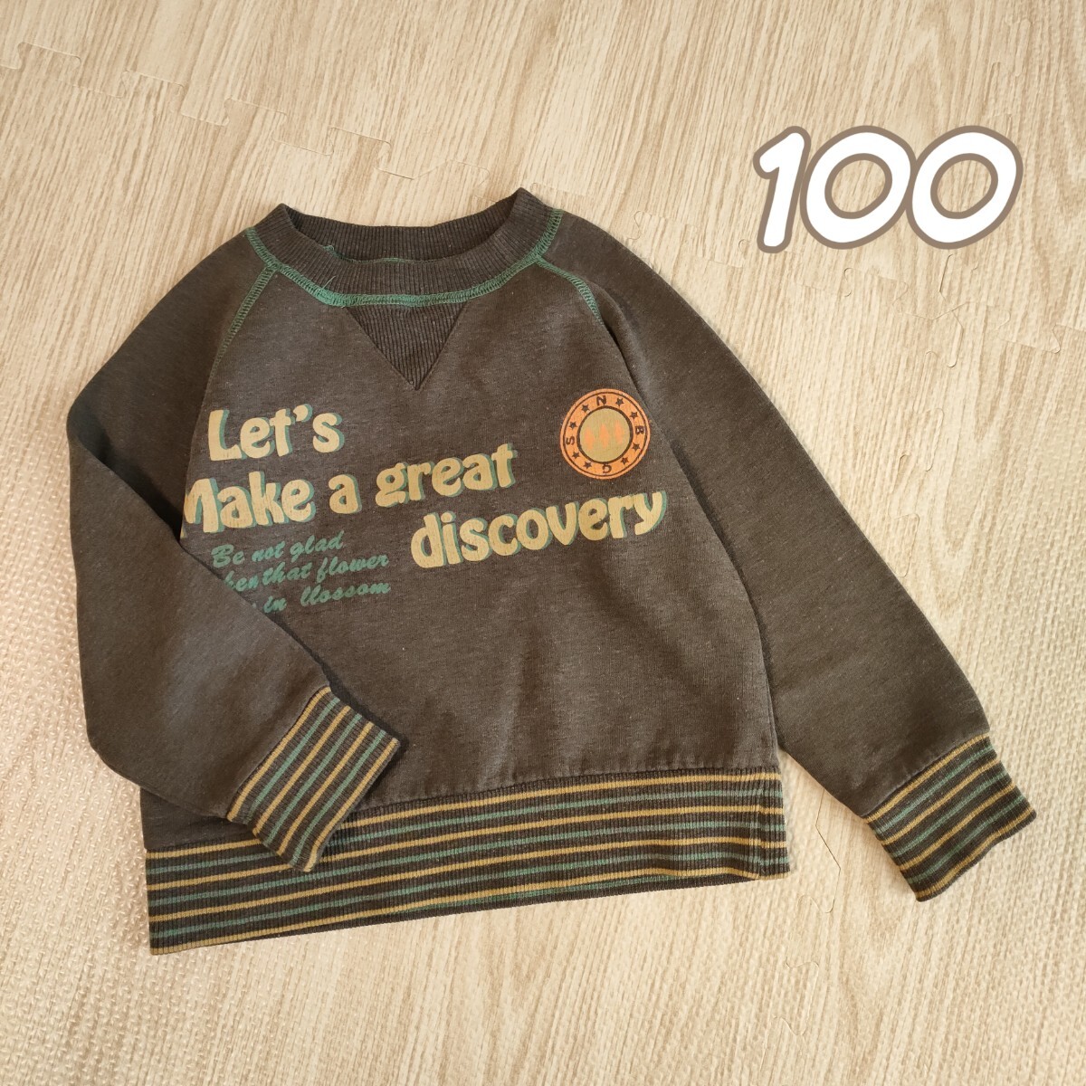 100(95?105サイズ 裏起毛のトレーナー  長袖トップス 男の子 あたたかい拍卖