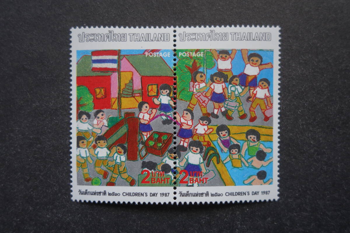 外国切手: タイ切手 「1987年 子供の日」2種連刷 未使用拍卖