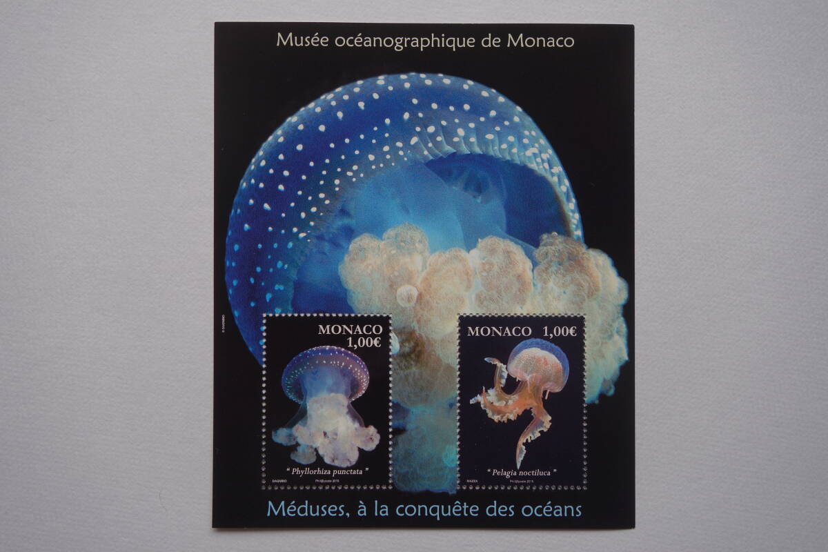 外国切手: モナコ切手 「クラゲ」(ナンヨウタコクラゲとモーヴ・スティンガークラゲ)小型シート 未使用拍卖