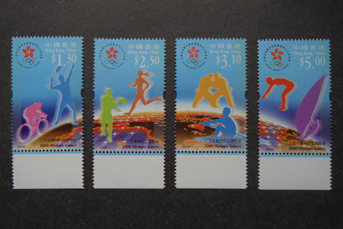 外国切手: 中国香港切手 「オリンピック大会」4種完 未使用拍卖