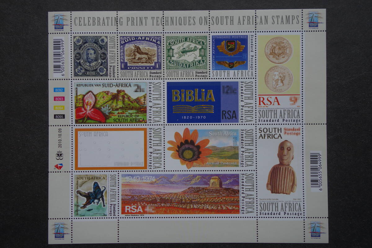 外国切手: 南アフリカ切手「世界郵便の日」 10種完 未使用拍卖