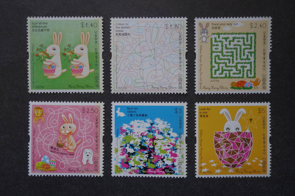 外国切手: 中国香港切手 「児童切手〈兎の遊び〉」6種完 未使用拍卖