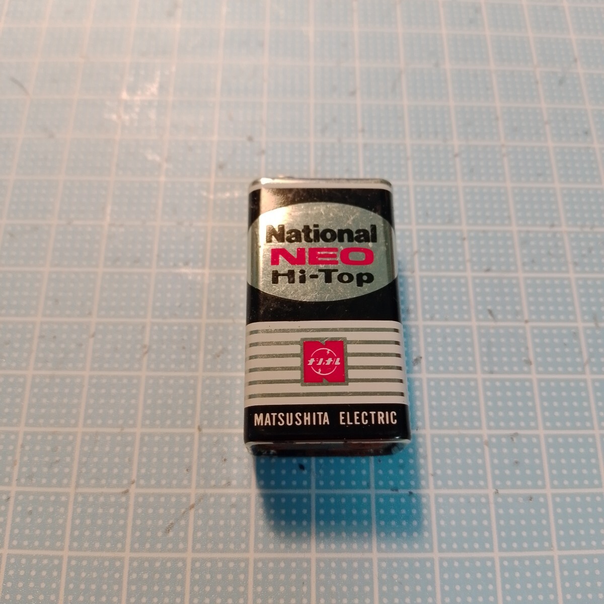 National NEO Hi-TOP ナショナル ネオハイトップ 9V角電池 ジャンク 昭和レトロ拍卖