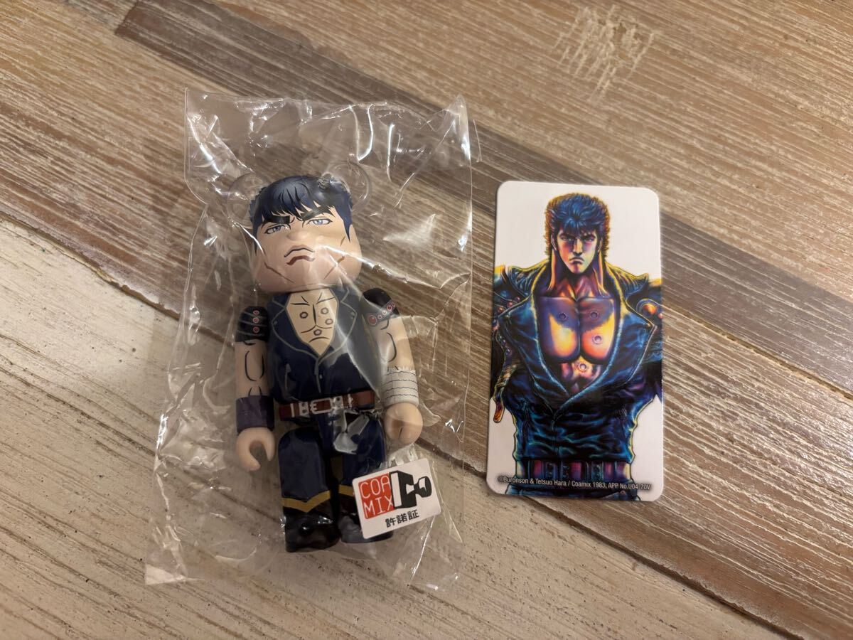 ベアブリック/BE@RBRICK シリーズ47 アーティスト 北斗の拳 ケンシロウ(メディコムトイ・フィギュア)拍卖