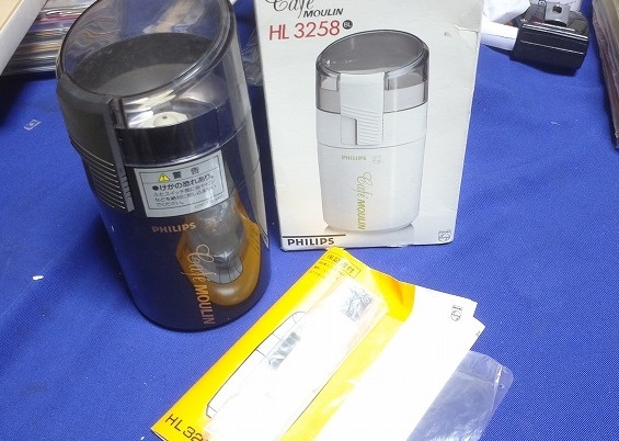 PHILLIPS フィリップス コーヒーミル HL3258拍卖