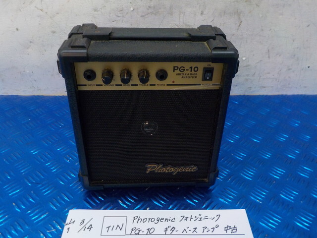 TIN●○Photogenic フォトジェニックス PG-10 ギターベース アンプ 中古 7-3/14(こ)拍卖