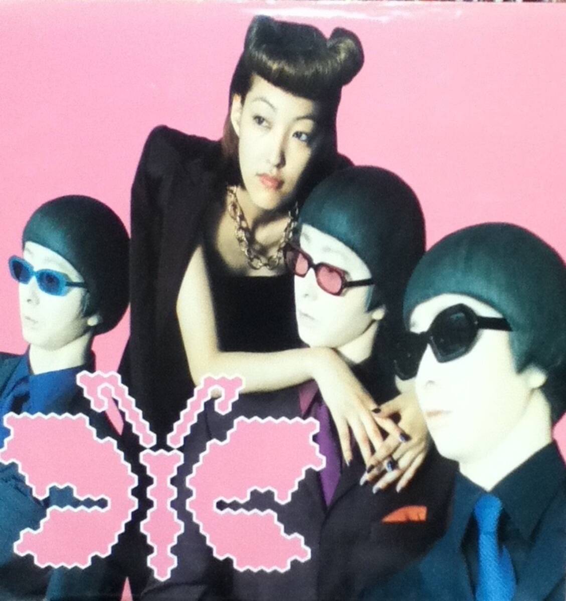 【廃盤新品12inch】TOWA TEI / Butterfly拍卖