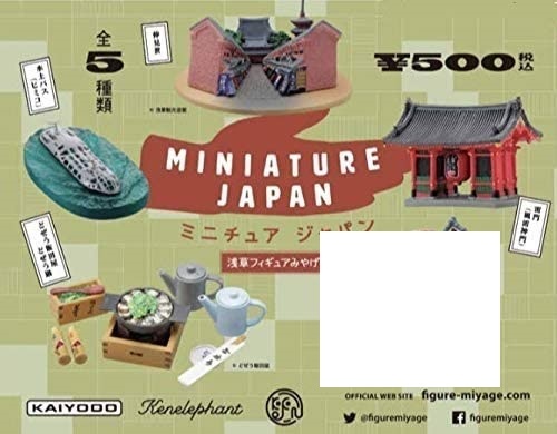 MINIATURE JAPAN 浅草フィギュアみやげ 4種セット拍卖