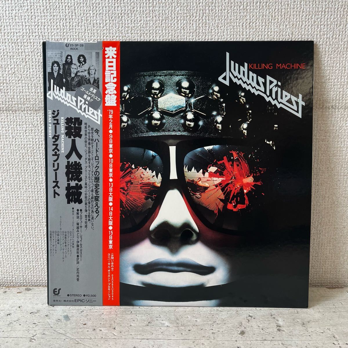美盤 LP 帯付き / ジューダス・プリースト Judas Priest / 殺人機械 Killing Machine / 来日記念盤 / 253P-28 拍卖