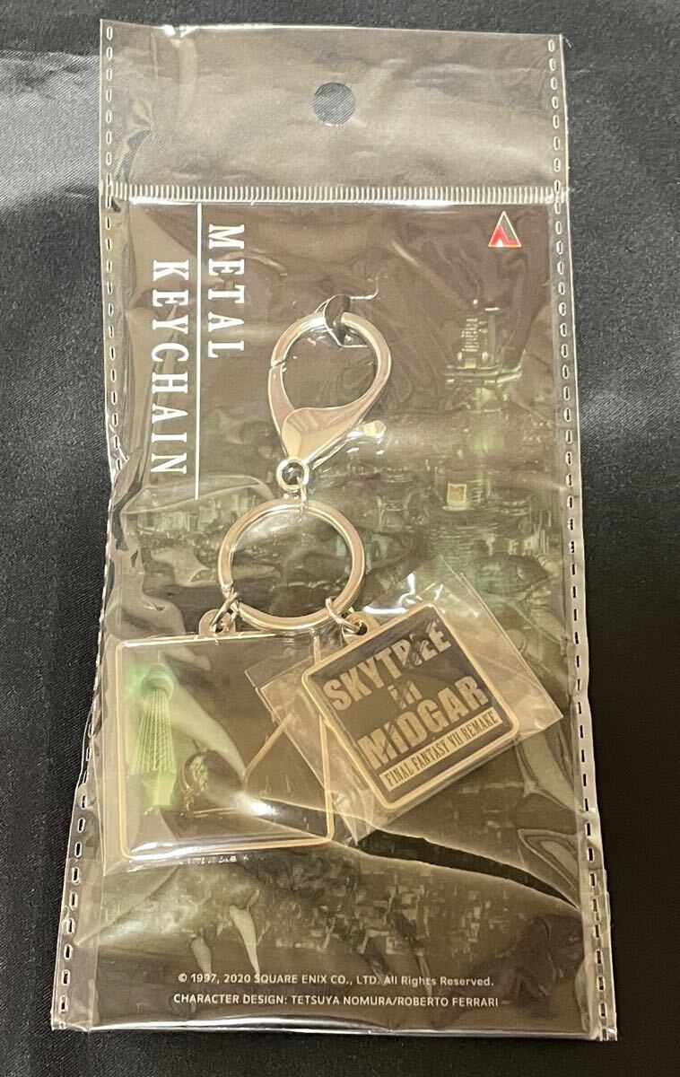 FF7 ファイナルファンタジー7 リメイク メタルキーホルダー 東京スカイツリー限定 SKYTREE in MIDGAR VII Ⅶ REMAKE ミッドガル拍卖