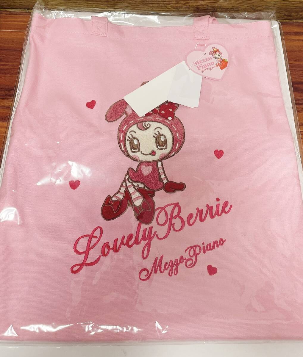 メゾピアノ ベリエ サガラ刺しゅうトートバッグ ピンク トート popup ポップアップ 限定 mezzopiano 拍卖