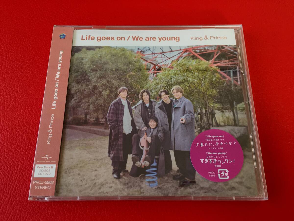 ◆未開封◆King & Prince/Life goes on/We are young【Dear Tiara盤】CD+DVD/PROJ-5903 #Z01YY1拍卖