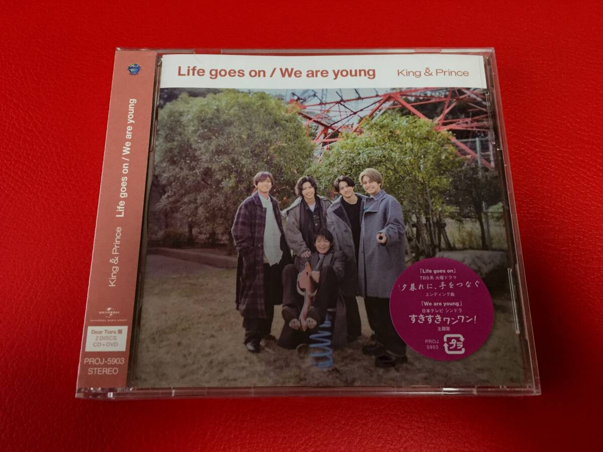 ◆未開封◆King & Prince/Life goes on/We are young【Dear Tiara盤】CD+DVD/PROJ-5903#Z01YY1拍卖