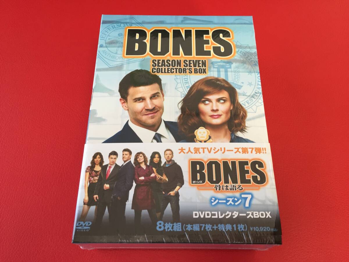 ◆BONES ボーンズー骨は語るー<シーズン7>DVDコレクターズBOX/FXBA-56394 #Z21YY1拍卖