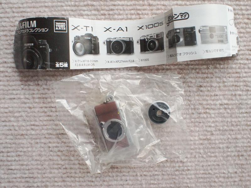 ガチャ・未開封・タカラトミー・FUJIFILMミニチュアカメラコレクション・X-A1☆玩具飾りストラップ拍卖