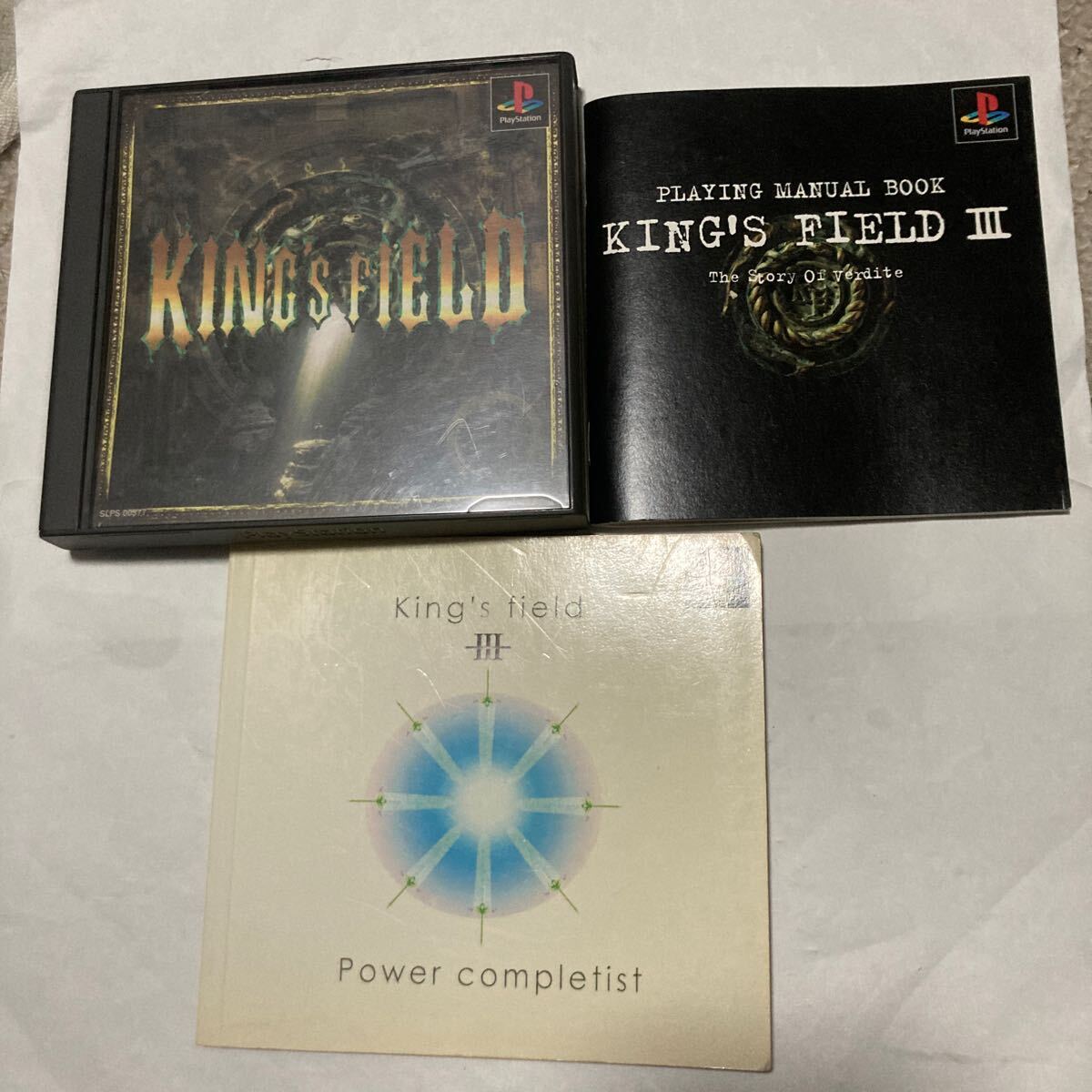 送料無料 PS キングスフィールド3 King's Field III パワーコンプリーティスト PlayStation PS1 POWER completist プレイステーション拍卖