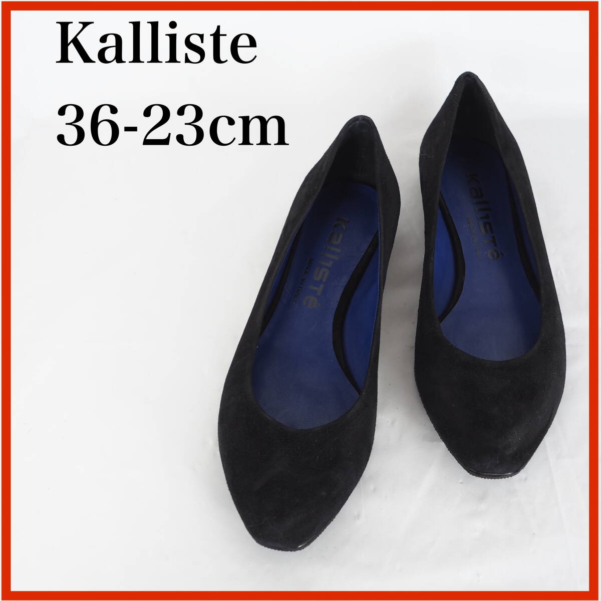 OK2505*Kalliste*カリステ*レディースバレエシューズ*36-23cm*黒拍卖
