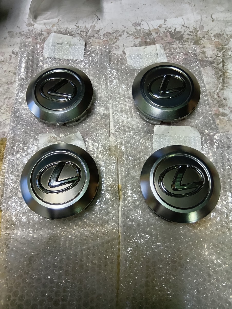 LX570 ホイールキャップ 4枚   ランクル  ホイルキャップ拍卖