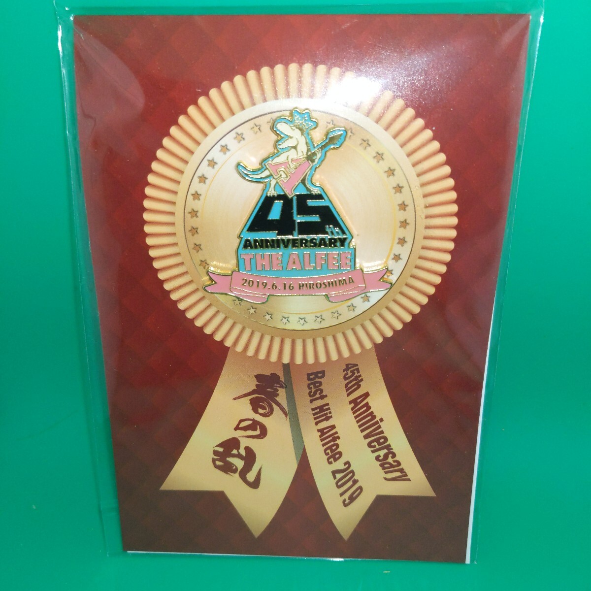 THE ALFEE 45周年記念ご当地ピンバッジ(2019.6.16) 「THE ALFEE 45th ANNIVERSARY BEST HIT ALFEE 2019 春の乱」 広島会場限定拍卖