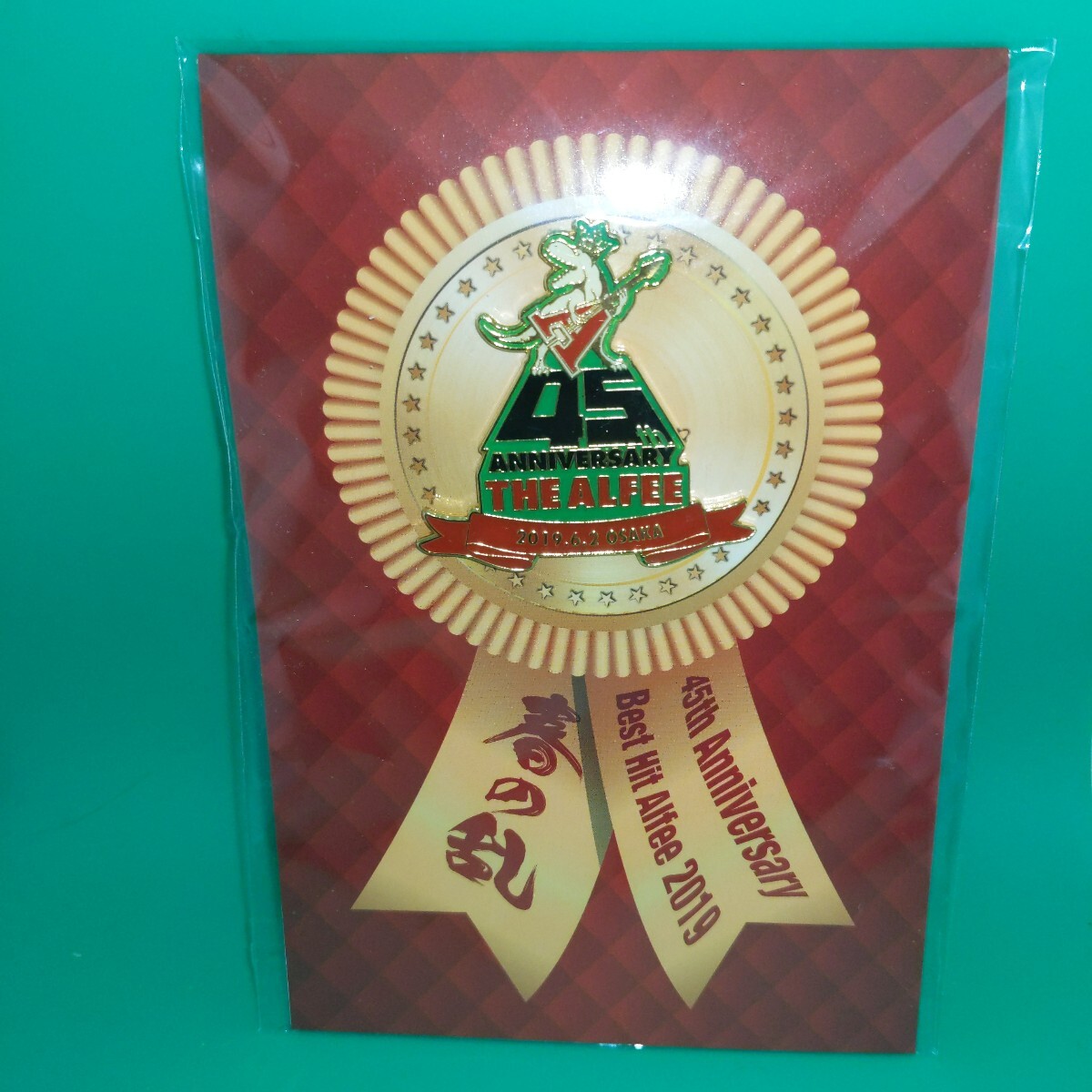 THE ALFEE 45周年記念ご当地ピンバッジ(2019.6.2) 「THE ALFEE 45th ANNIVERSARY BEST HIT ALFEE 2019 春の乱」 大阪会場限定拍卖