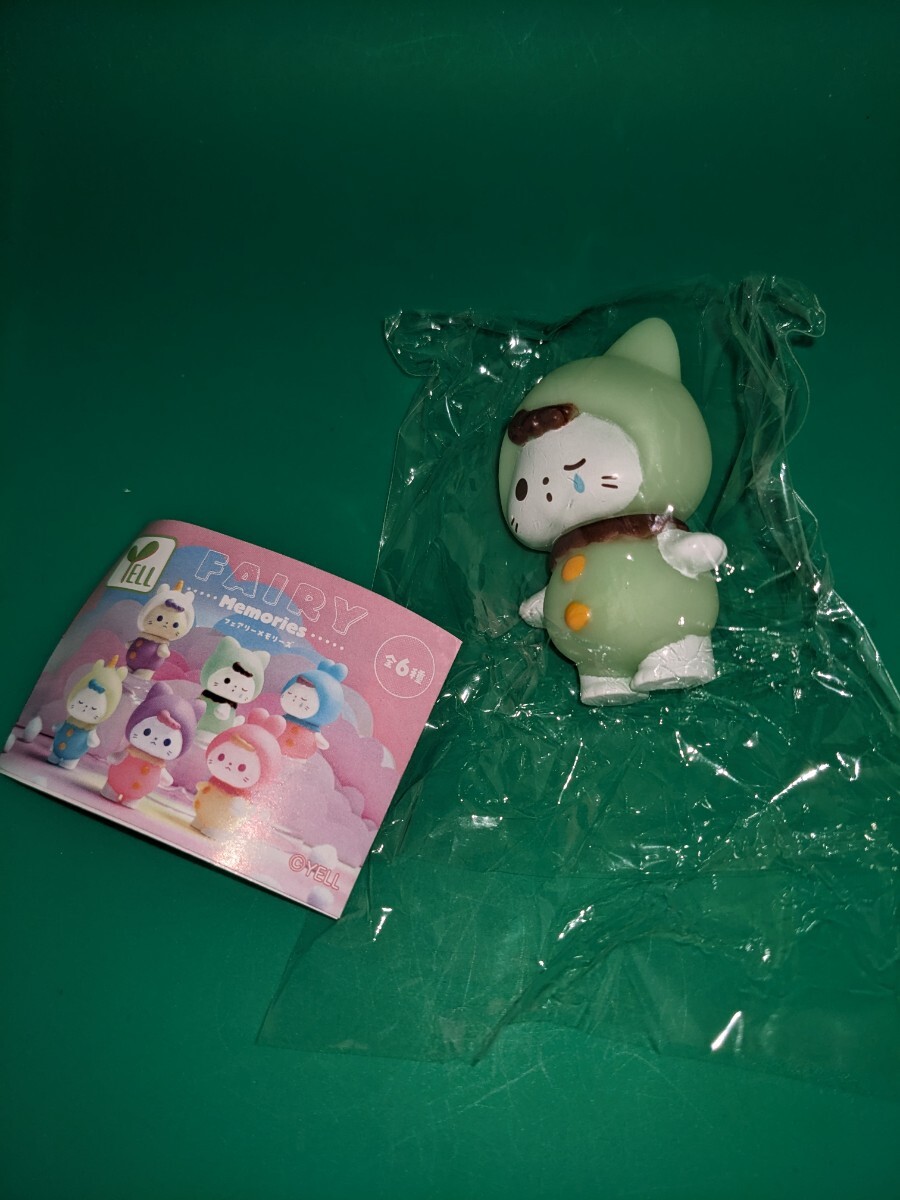 ◇Yell フェアリーメモリーズ Amazing(アメイジング)ガチャ ガチャガチャ拍卖