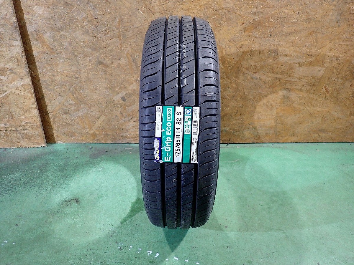 RK6692【送料無料175/65R14】1本 グッドイヤー EG02 2024年製 未使用品 ヴィッツ フィット キューブ ノート パッソ 中古夏タイヤ【即決有】拍卖
