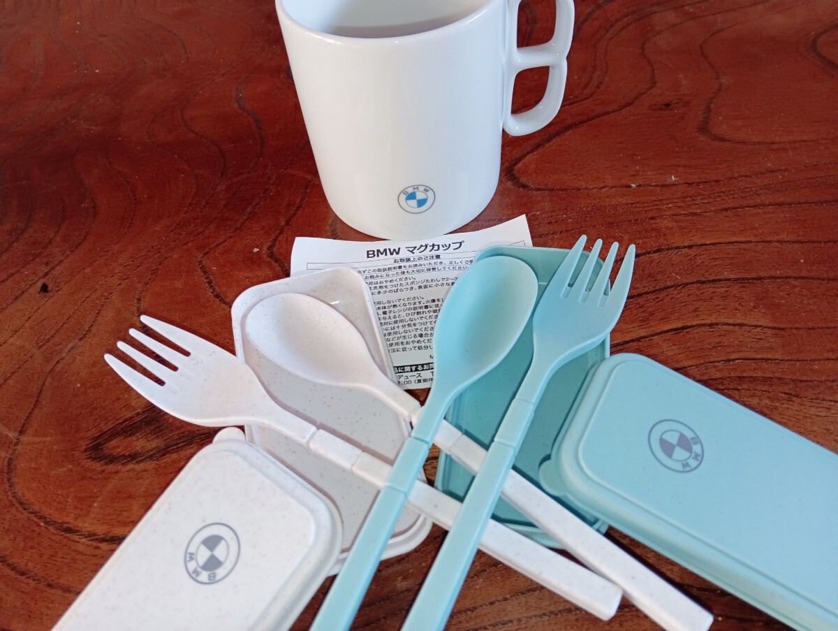 非売品!BMW〜マグカップ&ペア・カトラリー・セット拍卖