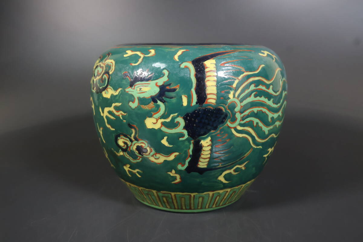 【和】(A2165) 時代古作 唐物 色絵鳳凰文瓶掛 火鉢 壺 十錦拍卖