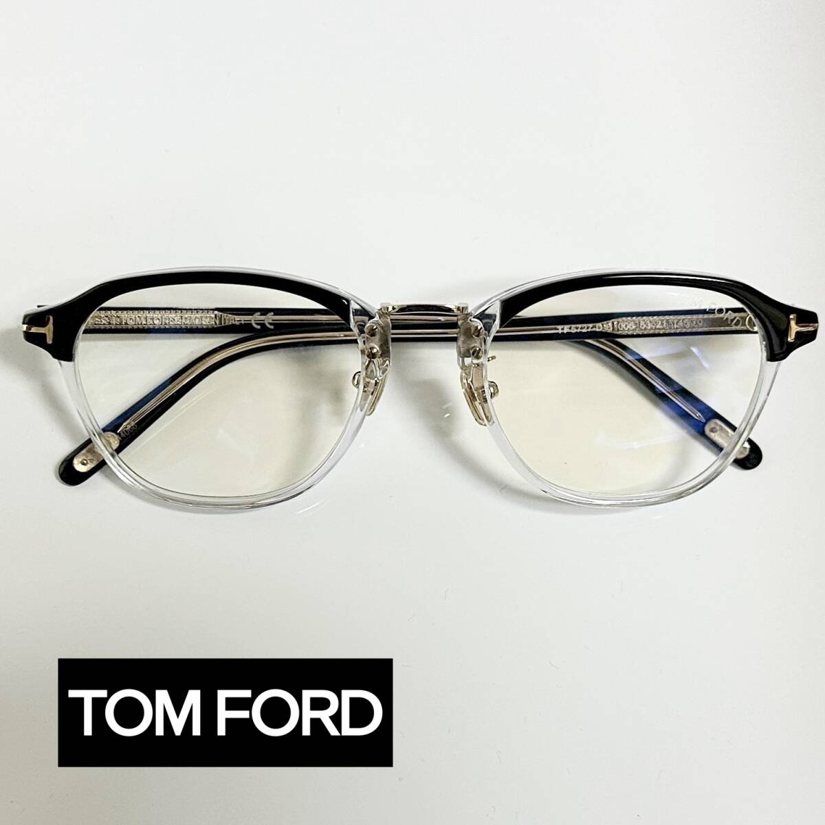 純正新品 イタリア製 TOM FORD TF5727 005 純正ケース・クロス付き トムフォード メガネ 送料無料 FT5727拍卖