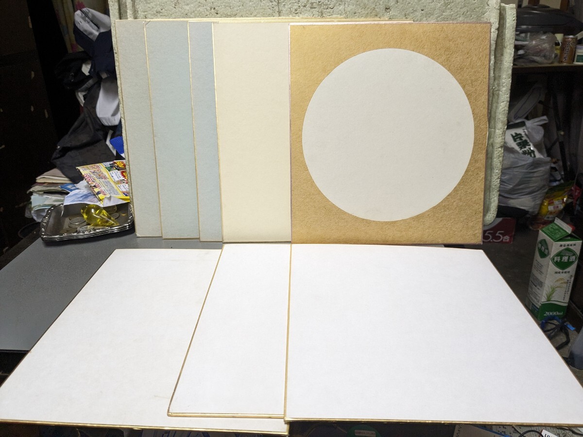 色紙 8枚 色紙 無地 画材 絵 拍卖