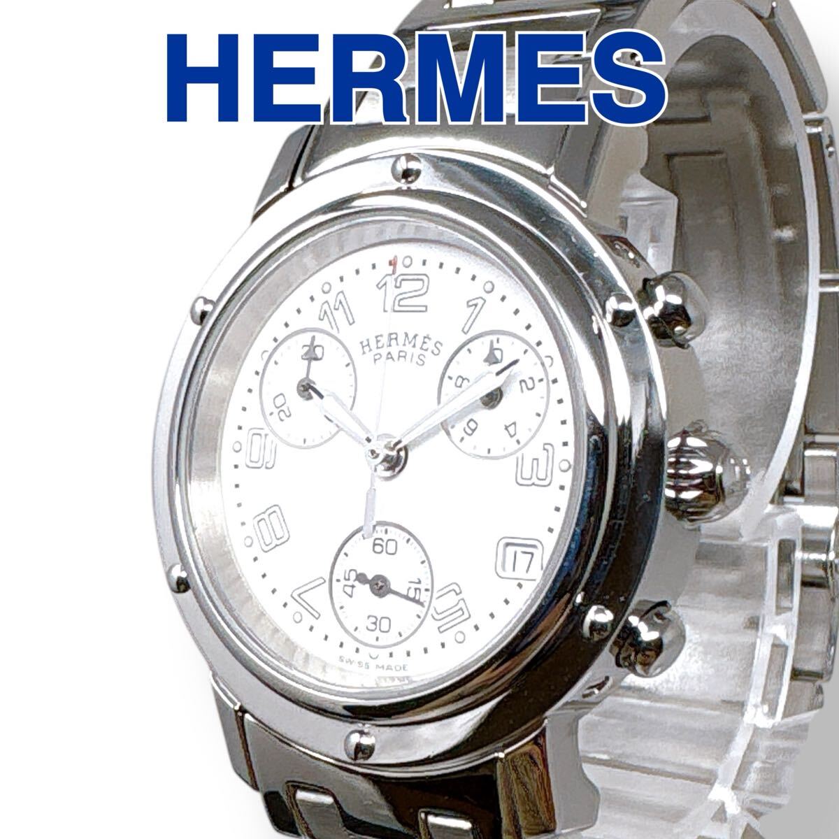 エルメス HERMES クリッパー CL1.310 クロノグラフ クォーツ QZ ホワイト文字盤 白 シルバー レディース 腕時計 ブランド 稼働 美品拍卖